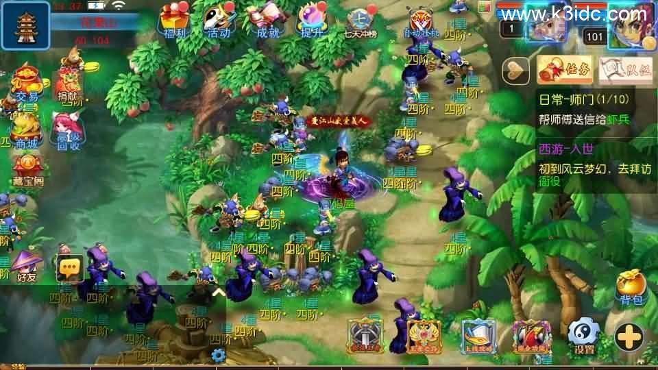 MT3换皮MH【风云超变尊享挂机版】最新整理单机一键即玩镜像端+Linux手工服务端+安卓苹果双端+GM后台+详细搭建教程+全套源码  第18张