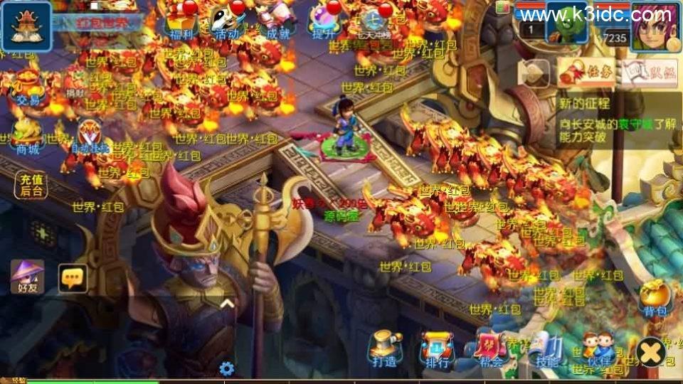 MT3换皮MH【醉梦妖春尊享挂机版】最新整理单机一键即玩镜像端+Linux手工服务端+安卓苹果双端+GM后台+详细搭建教程+全套源码  第2张