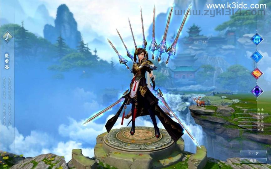 3DMMORPG端游【诛仙3蛇年新版18职业五代河阳】最新整理单机一键即玩镜像端+Linux手工服务端+GM工具+网页注册+PC客户端+详细搭建教程  第2张
