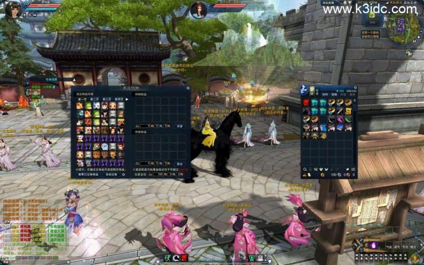 3DMMORPG端游【诛仙3蛇年新版18职业五代河阳】最新整理单机一键即玩镜像端+Linux手工服务端+GM工具+网页注册+PC客户端+详细搭建教程  第12张