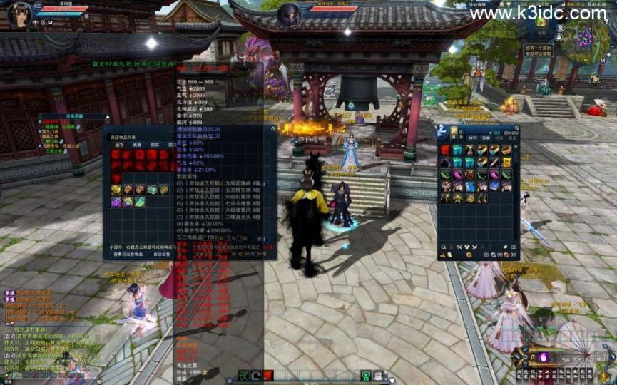 3DMMORPG端游【诛仙3蛇年新版18职业五代河阳】最新整理单机一键即玩镜像端+Linux手工服务端+GM工具+网页注册+PC客户端+详细搭建教程  第16张
