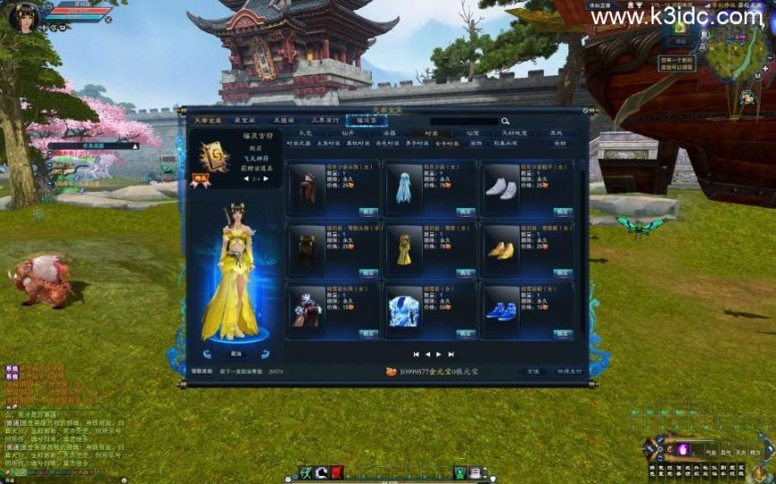 3DMMORPG端游【诛仙3蛇年新版18职业五代河阳】最新整理单机一键即玩镜像端+Linux手工服务端+GM工具+网页注册+PC客户端+详细搭建教程  第19张