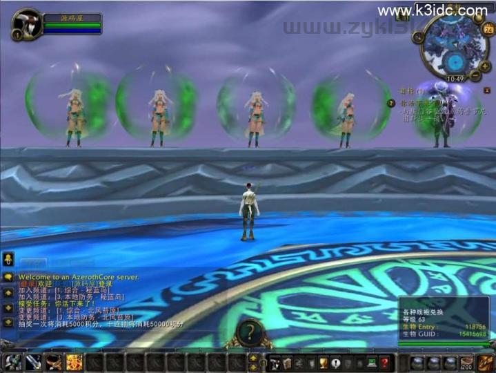 典藏怀旧端游【魔兽世界335玛丽时运魔兽】最新整理Win系服务端+登录器+补丁+GM指令教程+详细搭建教程  第3张