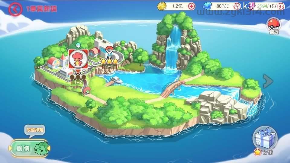 怀旧3D横版卡牌回合手游【口袋黄昏代金券内购多区跨服修复版】最新整理Linux手工服务端+表格+管理后台+代理后台+网页注册+GM授权后台+安卓苹果双端+详细搭建教程+视频教程  第16张