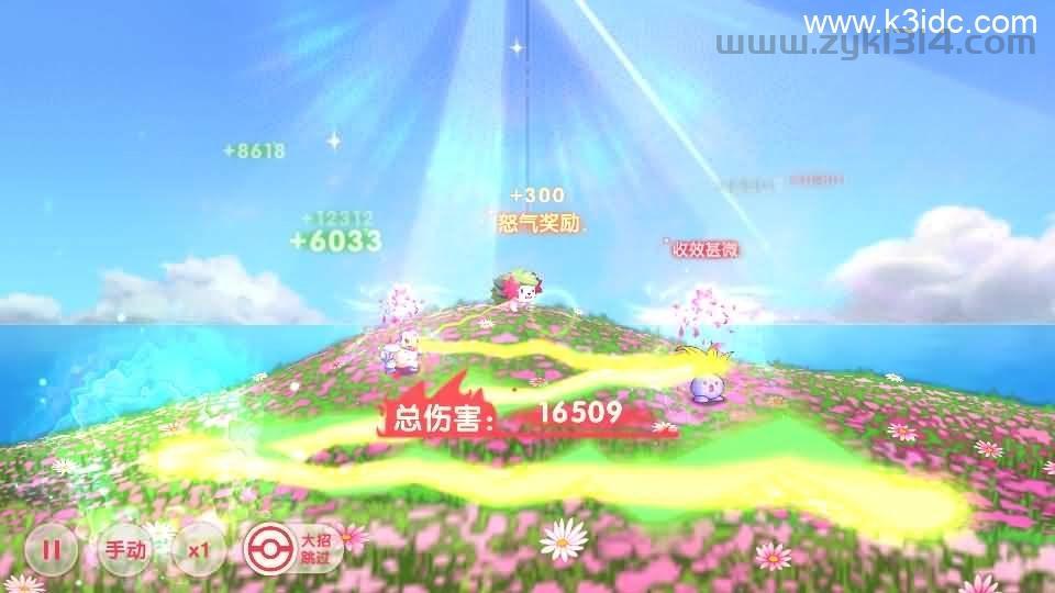 怀旧3D横版卡牌回合手游【口袋黄昏代金券内购多区跨服修复版】最新整理Linux手工服务端+表格+管理后台+代理后台+网页注册+GM授权后台+安卓苹果双端+详细搭建教程+视频教程  第14张