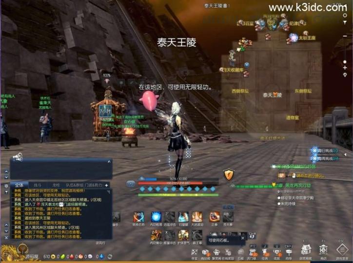 3D冒险端游【三系剑灵之乡夏村子复古修仙版】最新整理Win系半手工服务端+PC客户端+GM工具+攻略资料+详细搭建教程+视频教程  第10张