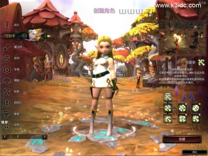 3DQ萌冒险端游【龙之谷574】最新整理WIN系半手工服务端+PC客户端+网页注册+GM工具+详细搭建教程+视频教程  端游 龙之谷 第2张