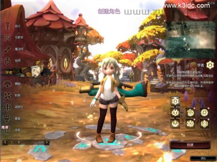 3DQ萌冒险端游【龙之谷574】最新整理WIN系半手工服务端+PC客户端+网页注册+GM工具+详细搭建教程+视频教程  端游 龙之谷 第5张