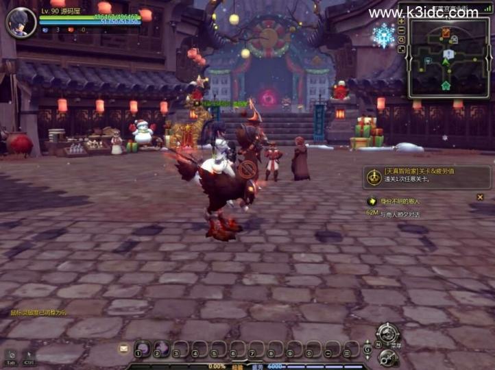 3DQ萌冒险端游【龙之谷574】最新整理WIN系半手工服务端+PC客户端+网页注册+GM工具+详细搭建教程+视频教程  端游 龙之谷 第13张