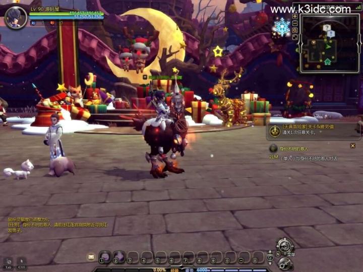 3DQ萌冒险端游【龙之谷574】最新整理WIN系半手工服务端+PC客户端+网页注册+GM工具+详细搭建教程+视频教程  端游 龙之谷 第14张