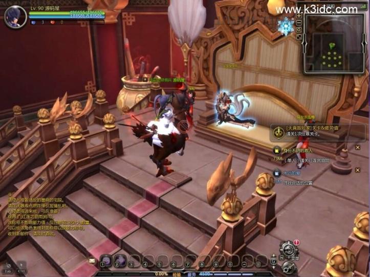 3DQ萌冒险端游【龙之谷574】最新整理WIN系半手工服务端+PC客户端+网页注册+GM工具+详细搭建教程+视频教程  端游 龙之谷 第21张