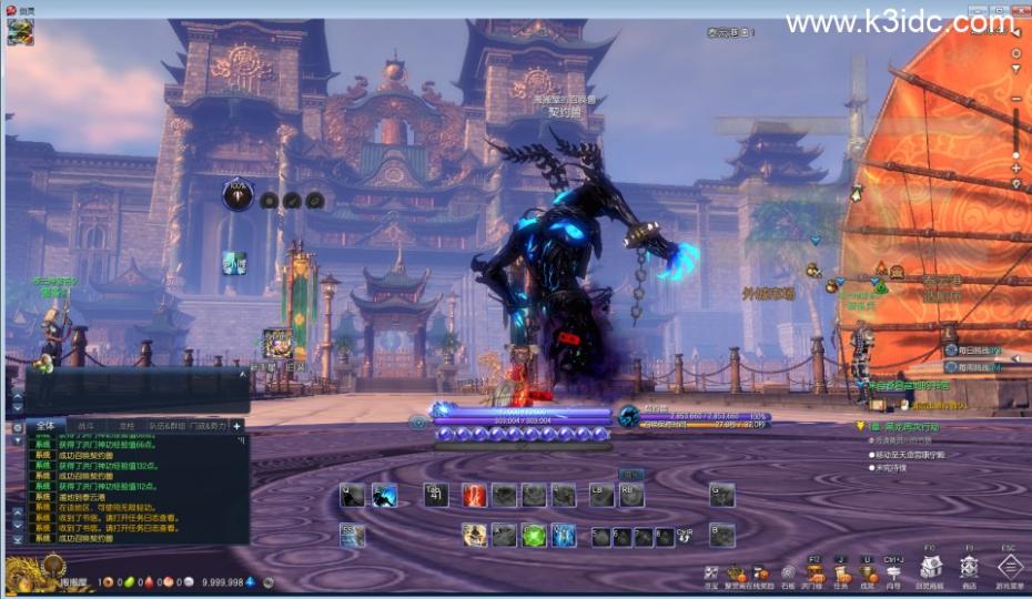 3D冒险端游【三系剑灵之至尊魔改版】最新整理Win系半手工服务端+PC客户端+GM工具+攻略资料+详细搭建教程+视频教程  第9张