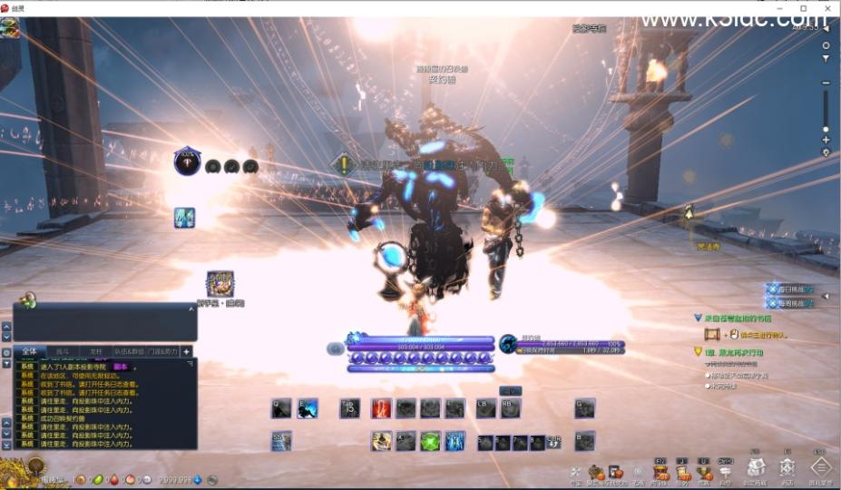 3D冒险端游【三系剑灵之至尊魔改版】最新整理Win系半手工服务端+PC客户端+GM工具+攻略资料+详细搭建教程+视频教程  第10张