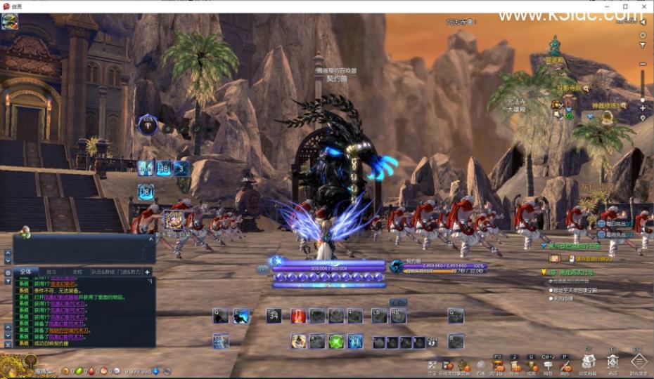 3D冒险端游【三系剑灵之至尊魔改版】最新整理Win系半手工服务端+PC客户端+GM工具+攻略资料+详细搭建教程+视频教程  第13张
