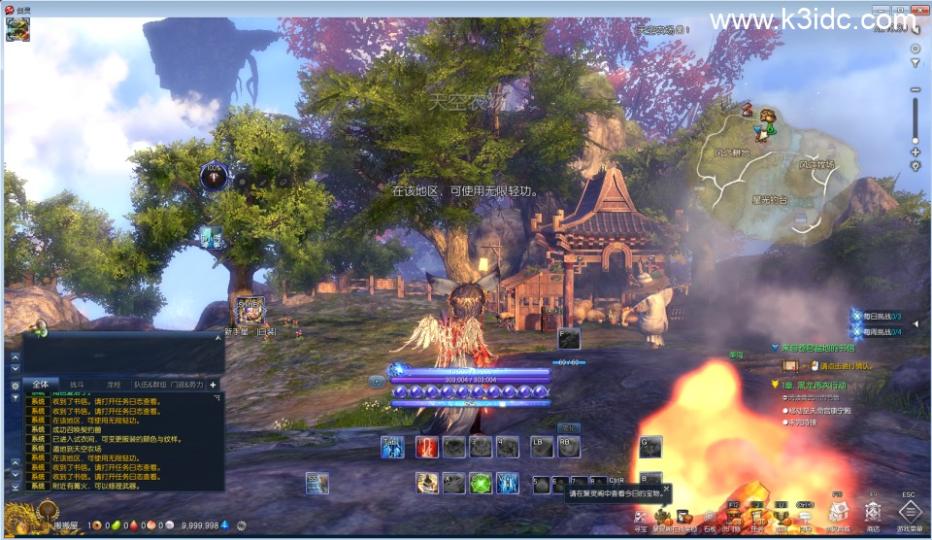3D冒险端游【三系剑灵之至尊魔改版】最新整理Win系半手工服务端+PC客户端+GM工具+攻略资料+详细搭建教程+视频教程  第16张
