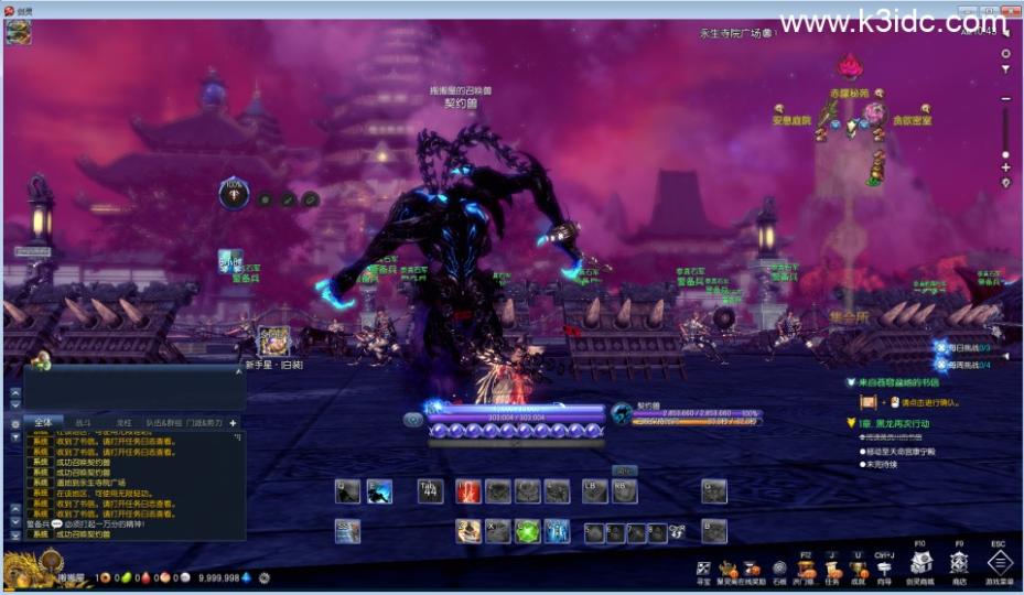 3D冒险端游【三系剑灵之至尊魔改版】最新整理Win系半手工服务端+PC客户端+GM工具+攻略资料+详细搭建教程+视频教程  第15张