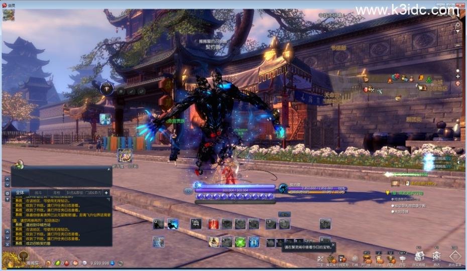 3D冒险端游【三系剑灵之至尊魔改版】最新整理Win系半手工服务端+PC客户端+GM工具+攻略资料+详细搭建教程+视频教程  第20张