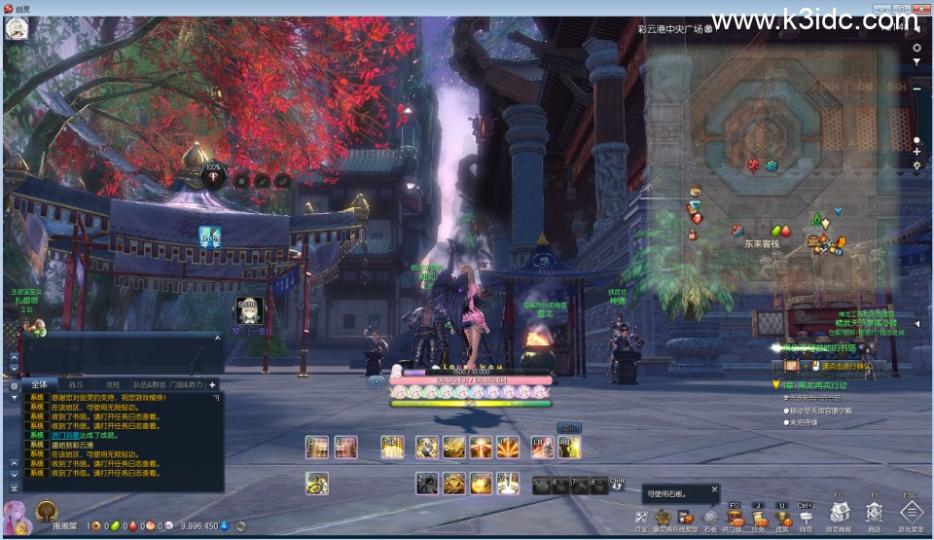 3D冒险端游【三系剑灵之原神剑灵】最新整理Win系半手工服务端+PC客户端+GM工具+攻略资料+详细搭建教程+视频教程  第9张
