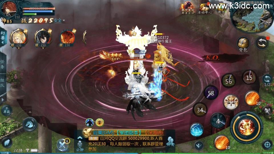 1655互通魔域【蔚来圣装魔域】最新整理Win系半手工服务端+本地验证+本地注册+全套工具+详细搭建教程  第14张