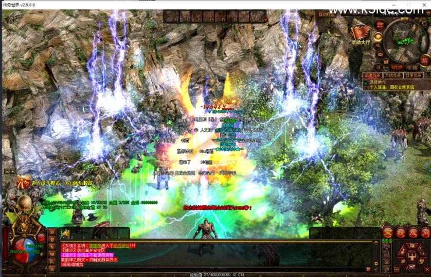 传奇世界端游【冰火神器专属-星河引擎】最新整理Win系服务端+彩虹登陆器+客户端+详细搭建教程  第10张