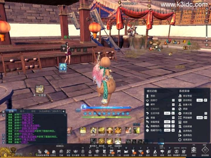 3D冒险端游【三系剑灵之八荒界超变修仙版】最新整理WIN系半手工服务端+PC客户端+GM工具+攻略资料+详细搭建教程+视频教程  第8张