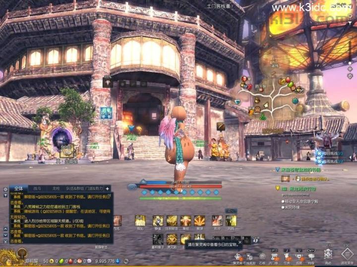 3D冒险端游【三系剑灵之八荒界超变修仙版】最新整理WIN系半手工服务端+PC客户端+GM工具+攻略资料+详细搭建教程+视频教程  第12张