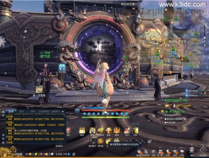 3D冒险端游【三系剑灵之八荒界超变修仙版】最新整理WIN系半手工服务端+PC客户端+GM工具+攻略资料+详细搭建教程+视频教程  第13张
