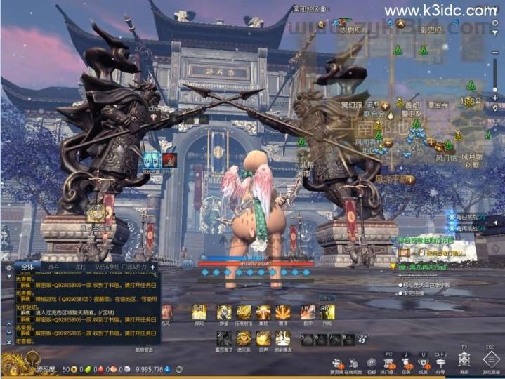 3D冒险端游【三系剑灵之八荒界超变修仙版】最新整理WIN系半手工服务端+PC客户端+GM工具+攻略资料+详细搭建教程+视频教程  第14张