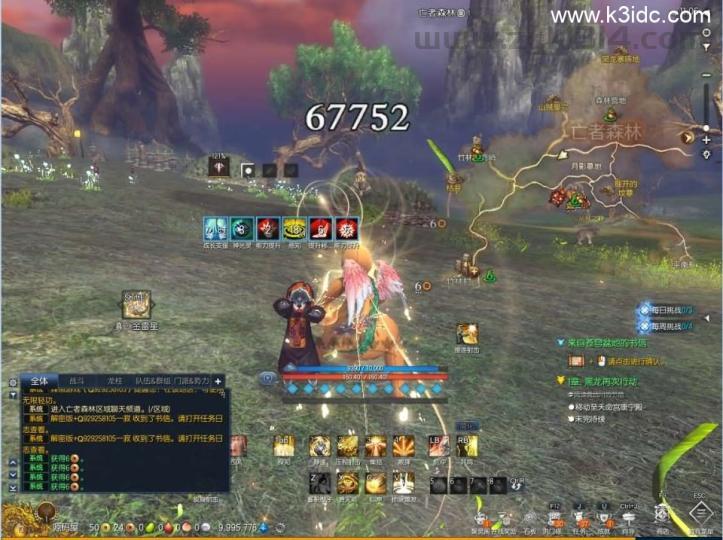 3D冒险端游【三系剑灵之八荒界超变修仙版】最新整理WIN系半手工服务端+PC客户端+GM工具+攻略资料+详细搭建教程+视频教程  第15张