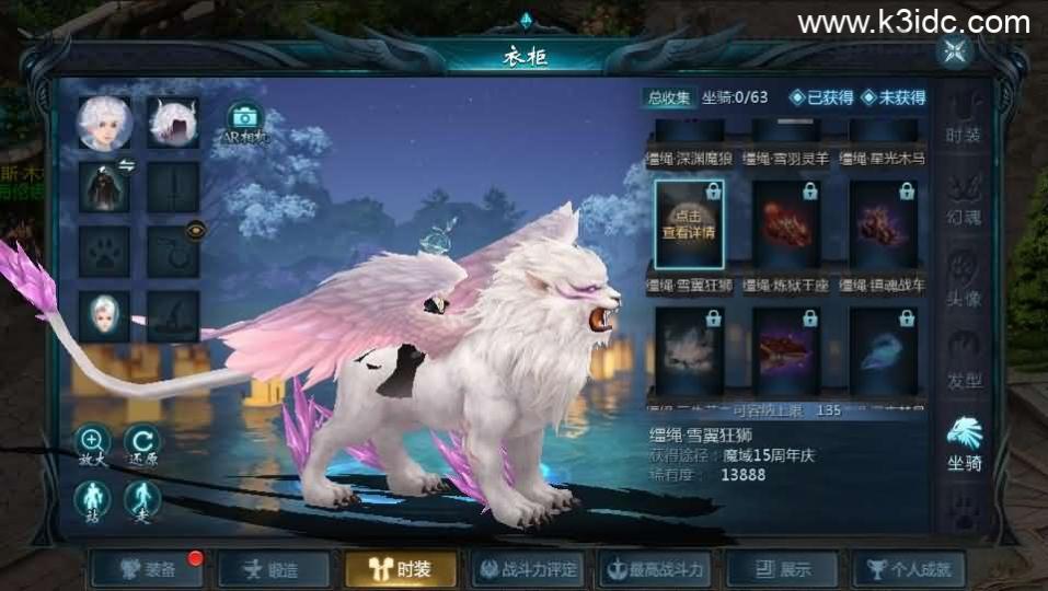 1655互通魔域【新紫川魔域】最新整理Win系半手工服务端+本地验证+本地注册+全套工具+详细搭建教程  第3张