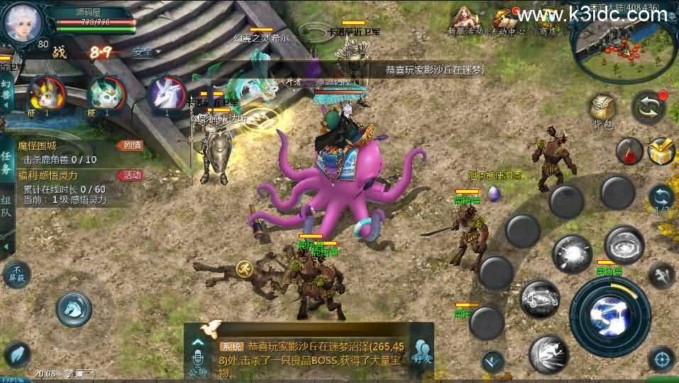1655互通魔域【新紫川魔域】最新整理Win系半手工服务端+本地验证+本地注册+全套工具+详细搭建教程  第10张