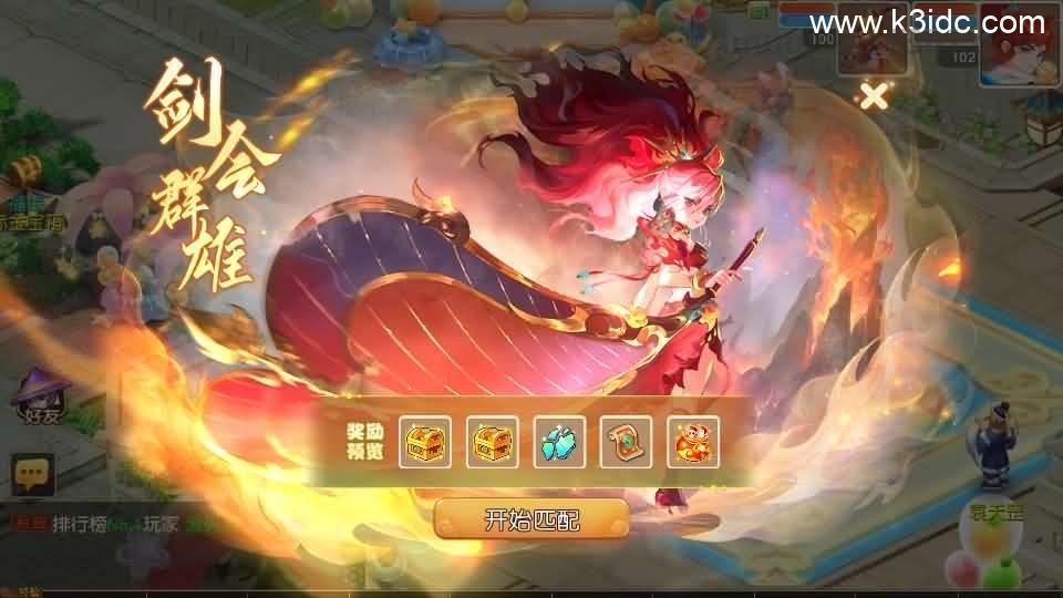 MT3换皮MH【紫禁之巅免授权版】最新整理单机一键即玩镜像端+Linux手工服务端+安卓苹果双端+GM后台+详细搭建教程+全套源码  第15张