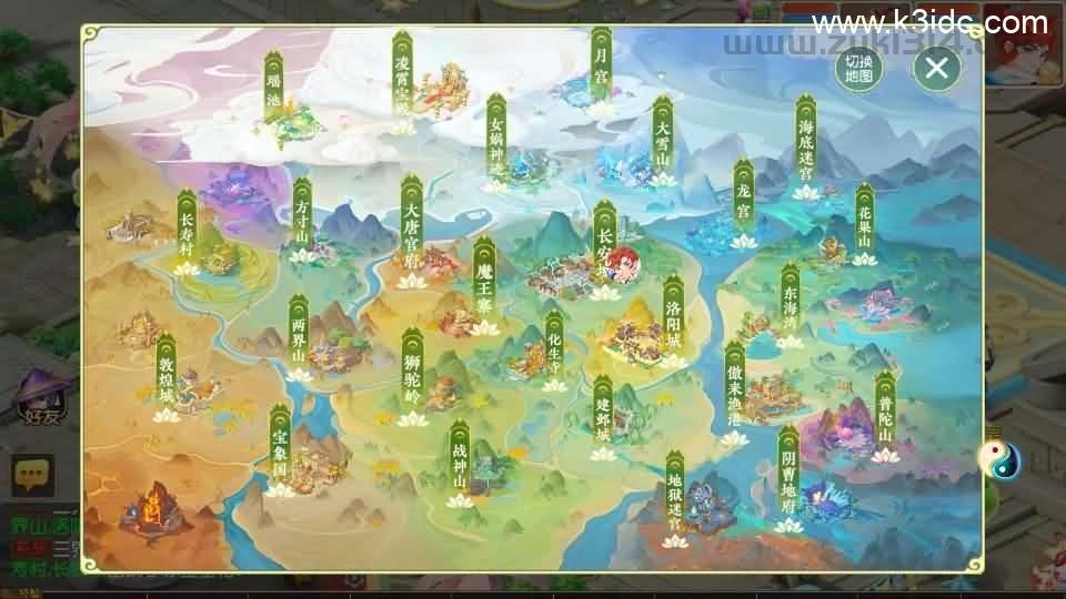 MT3换皮MH【紫禁之巅免授权版】最新整理单机一键即玩镜像端+Linux手工服务端+安卓苹果双端+GM后台+详细搭建教程+全套源码  第27张