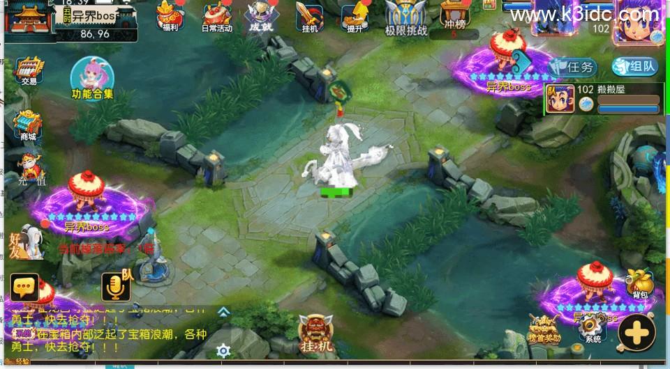 MT3换皮梦幻【正版梦十一】最新整理Linux手工服务端+安卓苹果双端+GM后台+详细搭建教程+全套源码  第13张
