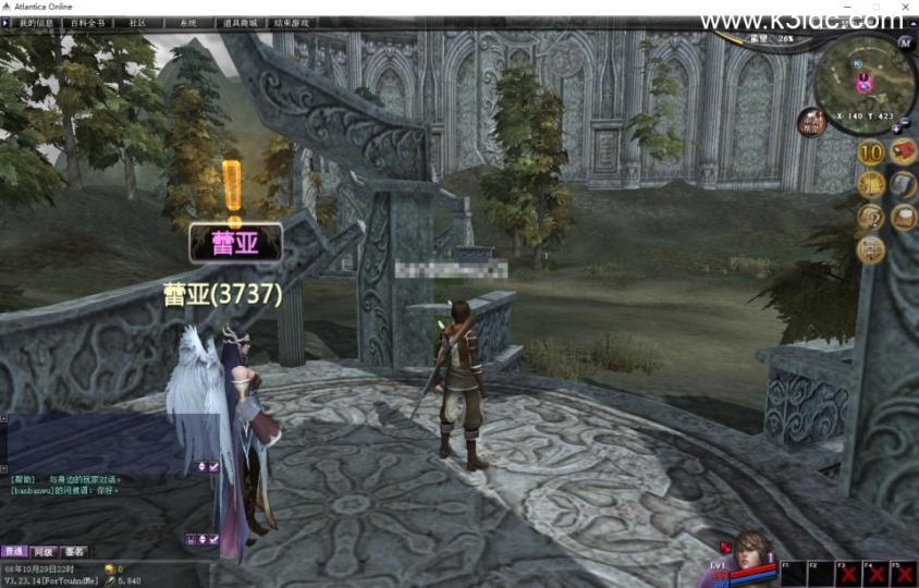 大型3DSRPG端游【王者世界汉化版】最新整理VM单机一键即玩服务端+GM脚本命令控制台+PC端+视频教程  第1张
