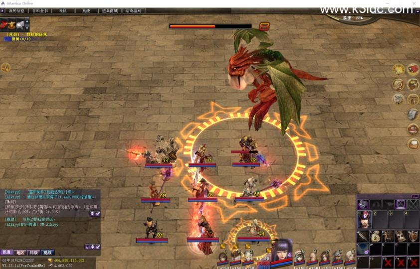 大型3DSRPG端游【王者世界汉化版】最新整理VM单机一键即玩服务端+GM脚本命令控制台+PC端+视频教程  第4张