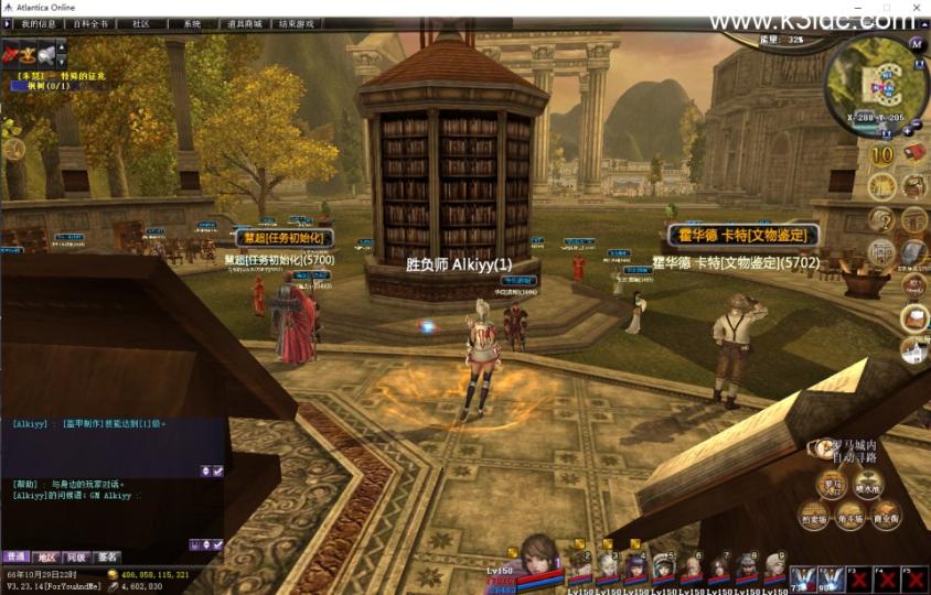 大型3DSRPG端游【王者世界汉化版】最新整理VM单机一键即玩服务端+GM脚本命令控制台+PC端+视频教程  第5张