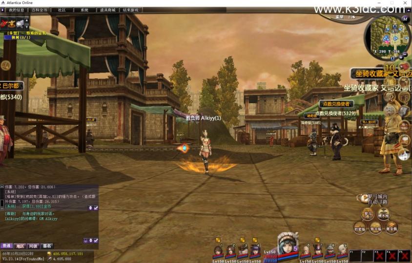 大型3DSRPG端游【王者世界汉化版】最新整理VM单机一键即玩服务端+GM脚本命令控制台+PC端+视频教程  第7张