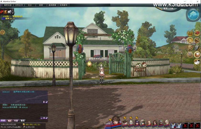 大型3DSRPG端游【王者世界汉化版】最新整理VM单机一键即玩服务端+GM脚本命令控制台+PC端+视频教程  第8张
