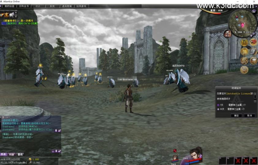 大型3DSRPG端游【王者世界汉化版】最新整理VM单机一键即玩服务端+GM脚本命令控制台+PC端+视频教程  第11张
