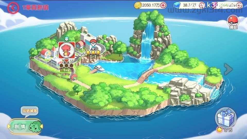 怀旧3D横版卡牌回合手游【口袋冠军皮卡丘代金券内购多区跨服完整版】4月最新整理Linux手工服务端+管理后台+代理后台+网页注册+GM授权后台+安卓苹果双端+热更加解密工具+加卡教程+详细搭建教程+视  第8张