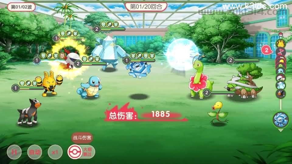 怀旧3D横版卡牌回合手游【口袋冠军皮卡丘代金券内购多区跨服完整版】4月最新整理Linux手工服务端+管理后台+代理后台+网页注册+GM授权后台+安卓苹果双端+热更加解密工具+加卡教程+详细搭建教程+视  第10张