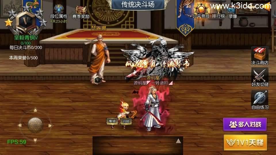 横版闯关手游【情怀之新世纪阿拉德[60帧]】最新整理单机一键即玩镜像端+Linux手工服务端+全套表+管理后台+GM授权后台+安卓苹果双端+详细搭建教程  第10张