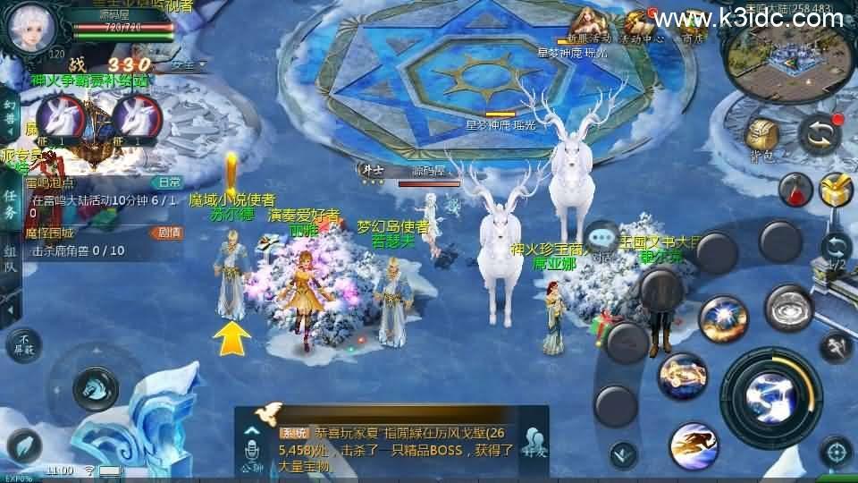 1655互通魔域【情战魔域】最新整理Win系半手工服务端+本地验证+本地注册+全套工具+详细搭建教程  第8张
