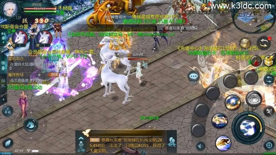 1655互通魔域【情战魔域】最新整理Win系半手工服务端+本地验证+本地注册+全套工具+详细搭建教程  第7张