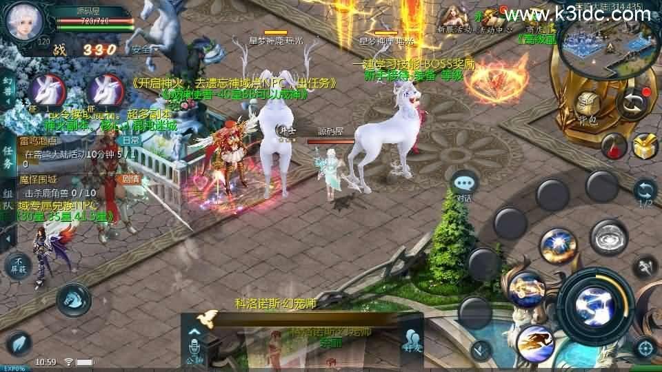 1655互通魔域【情战魔域】最新整理Win系半手工服务端+本地验证+本地注册+全套工具+详细搭建教程  第6张