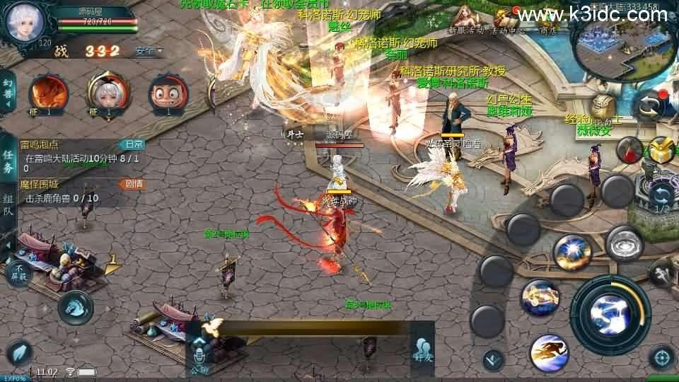 1655互通魔域【情战魔域】最新整理Win系半手工服务端+本地验证+本地注册+全套工具+详细搭建教程  第13张