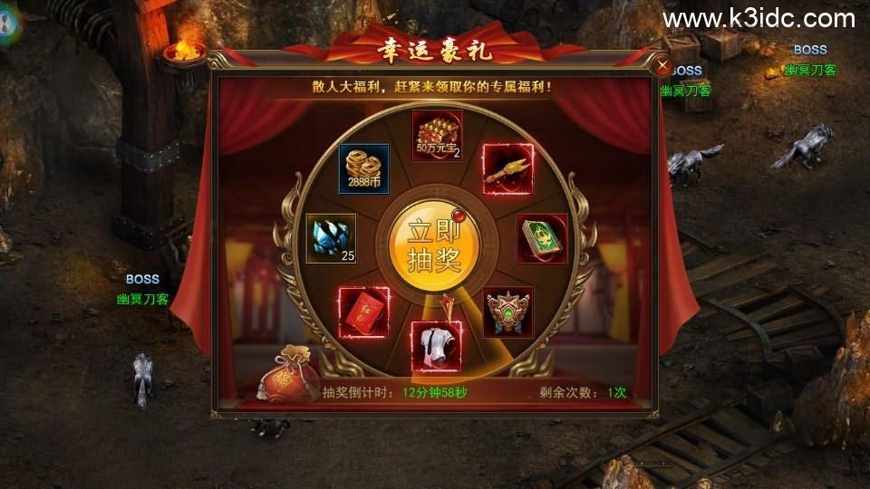 仙侠风传奇手游【斗转武林本地验证版】最新整理WIN系服务端+安卓苹果双端+管理后台+GM授权后台+详细搭建教程  第16张