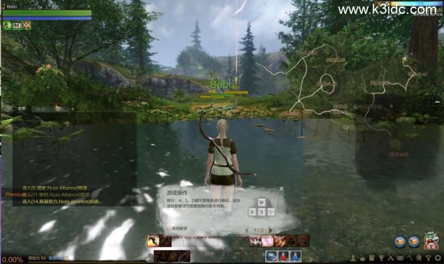 大型3DMMORPG端游【上古世纪OL】最新整理WIN系服务端+PC客户端+网页注册+GM命令+详细搭建教程  第7张
