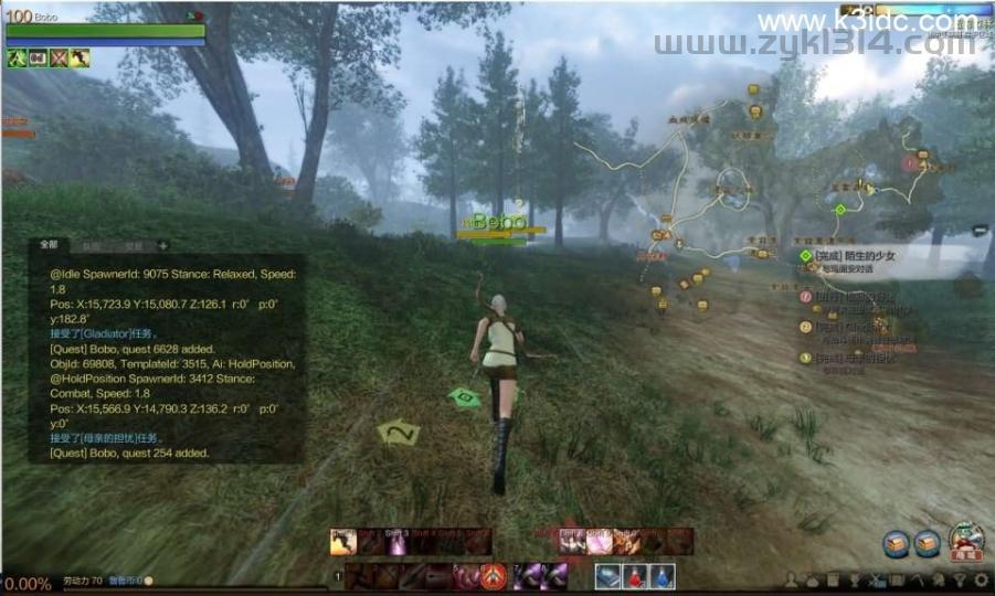 大型3DMMORPG端游【上古世纪OL】最新整理WIN系服务端+PC客户端+网页注册+GM命令+详细搭建教程  第13张